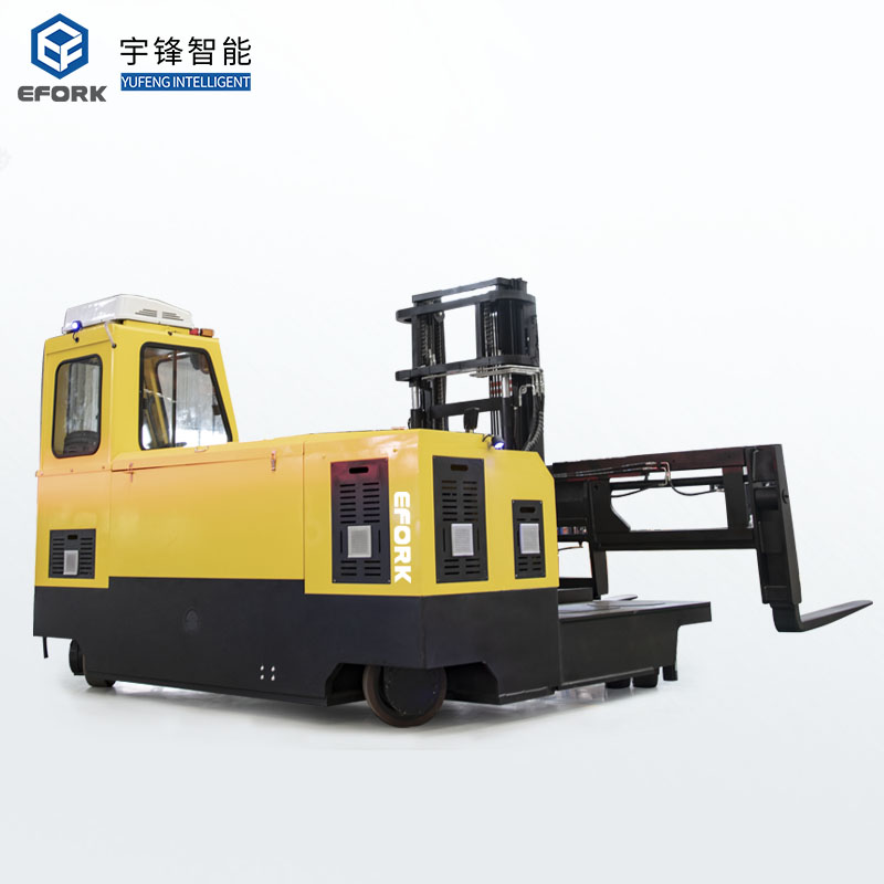 全向前移式叉车      